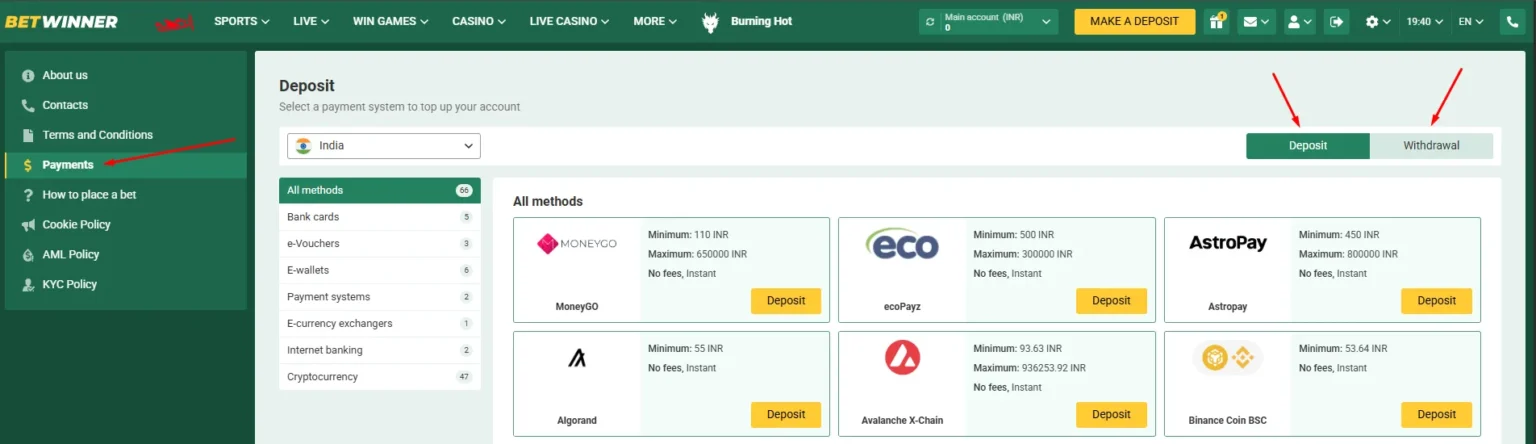 BetWinner payment methods