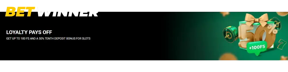 loyalty and cashback programme